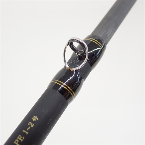 黒船１８５３カットウ極先調子９；１河豚